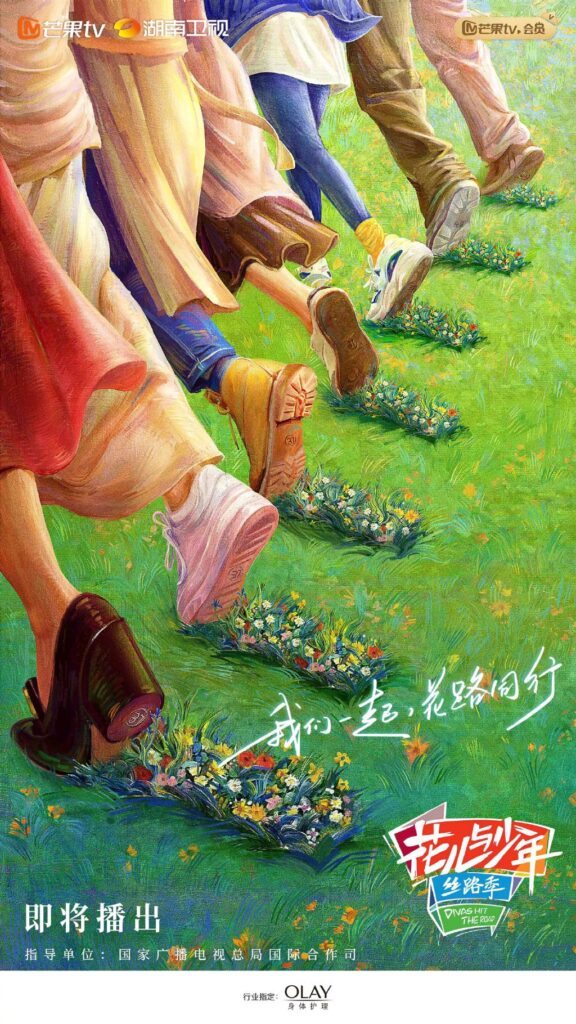 海外玩芒果tv
芒果tv海外地区限制
芒果tv播放限制
国际版芒果tv怎么下载
国外芒果tv解除地区限制
海外芒果tv直播
在国外可以看芒果tv吗
国外怎么看芒果TV
在国外能看芒果tv吗
芒果tv国外可以用吗
国外可以看芒果tv吗
国外能看芒果tv吗
国外玩芒果TV
芒果tv播放限制怎么解除
芒果tv播放限制怎么设置
芒果tv播放限制怎么取消