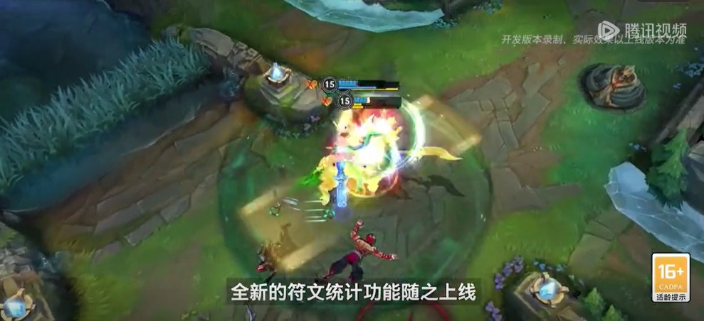 英雄联盟手游4.4版本有哪些新内容？国外英雄联盟加载不进去/闪退/延迟高解决办法