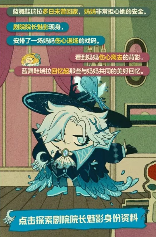 蛋仔派对全新派对季角色剧透！国外玩蛋仔派对高延迟卡顿/打不开怎么办？