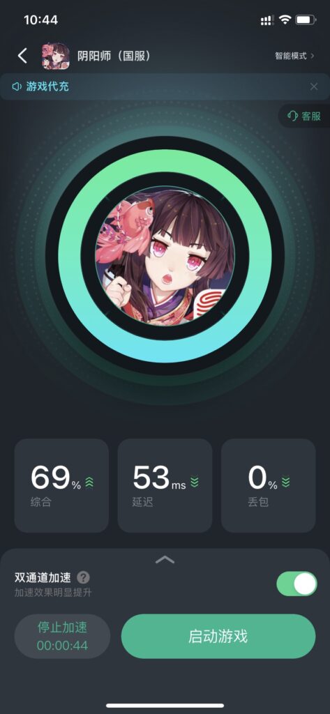 阴阳师新版本SSR伊邪那美被槽？国外玩国服阴阳师高延迟卡顿怎么解决？