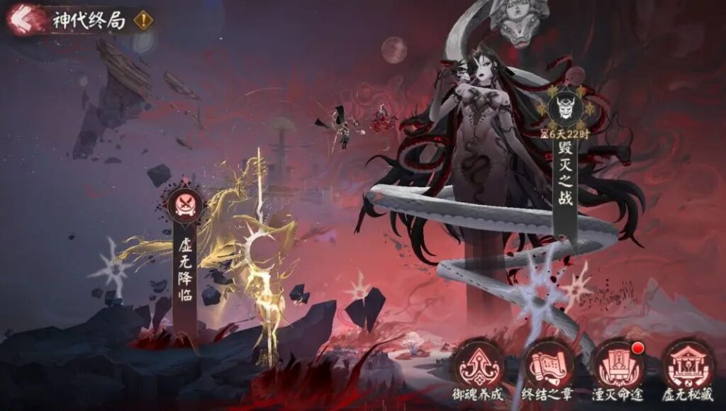 阴阳师新版本SSR伊邪那美被槽？国外玩国服阴阳师高延迟卡顿怎么解决？