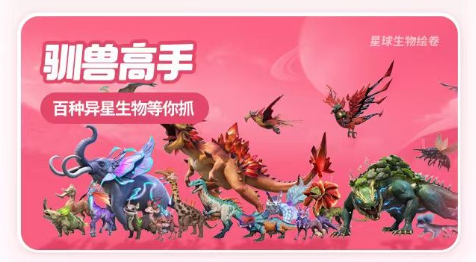 在国外怎么玩国内手游