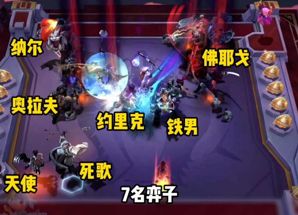 云顶之弈S10正式服即将上线！国外怎么玩英雄联盟国服？海外英雄联盟高延迟卡顿解决办法