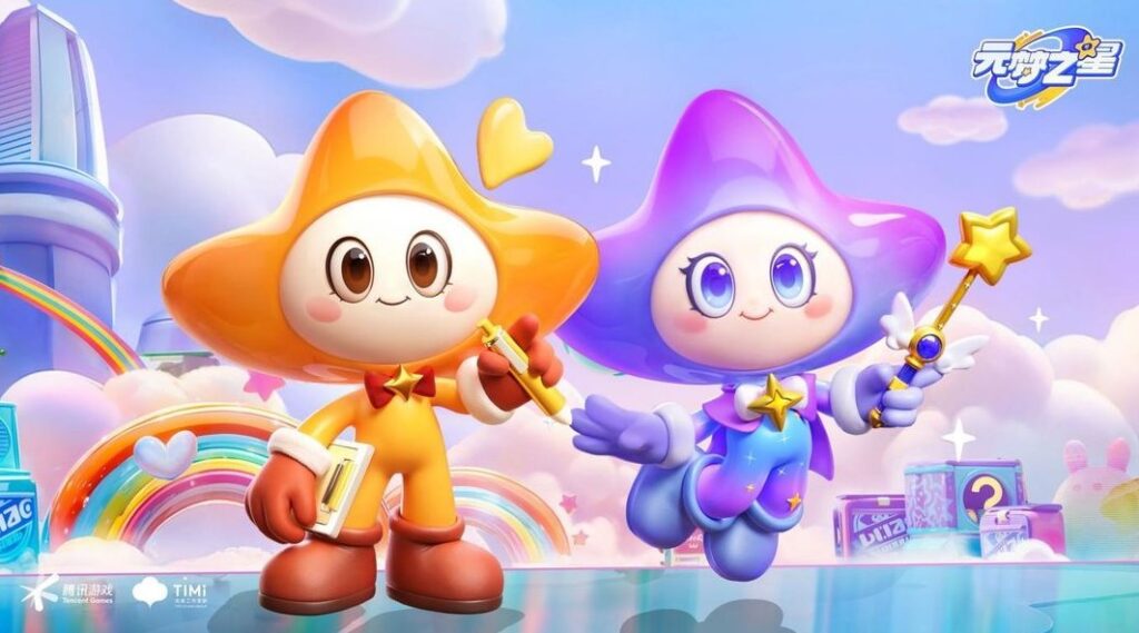 元梦之星还没公测又又又和糖豆人联动了？海外党怎么获取元梦之星测试资格？国外怎么下载元梦之星？