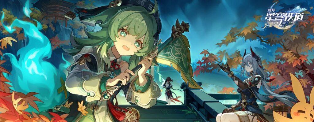 崩坏:星穹铁道1.5版本迷离幻夜谈来袭!海外党怎么玩崩铁国服?国外打不开崩铁怎么办?