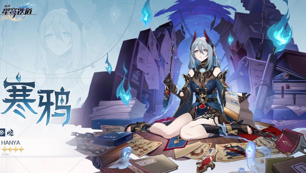 崩坏:星穹铁道1.5版本迷离幻夜谈来袭!海外党怎么玩崩铁国服?国外打不开崩铁怎么办?