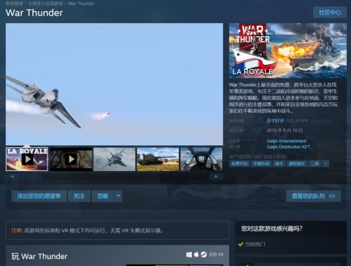 国外玩国服
国外玩国服加速
国外玩国服加速器
国外玩国服卡
在国外玩国服游戏
在国外玩国服
境外玩国服加速器
海外玩国服加速器
国外怎么玩国服
海外党玩国服
海外玩国服
海外玩国服游戏
外国玩国服
海外党怎么玩国服
国外如何玩国内游戏
国外网玩国内游戏
国外如何玩国内手游
国外玩国内网游
国外玩国内的游戏
国外玩国内加速器
国外玩国内游戏加速
国外玩中国游戏
在国外玩国内游戏
在国外玩国内手游
国外玩国内网络游戏
国外玩国内游戏
海外如何玩国内游戏
海外玩家玩国内手游
海外玩国内网游
境外玩国内游戏
海外玩国内游戏
海外玩国内手游
国外怎么玩国内手游
国外怎么玩国内游戏
海外怎么玩国内游戏
在国外打国内游戏
国外打国内游戏
在国外怎么玩国服
在国外怎么玩国内手游
在海外玩国内游戏
在外国玩国内游戏
海外如何玩国服
海外怎么玩国服
国外 玩国服
国外玩国内手游
在国外想玩国服
国外玩游戏延迟
海外打游戏延迟
海外游戏延迟
国外玩游戏延迟高
国外玩国内游戏卡