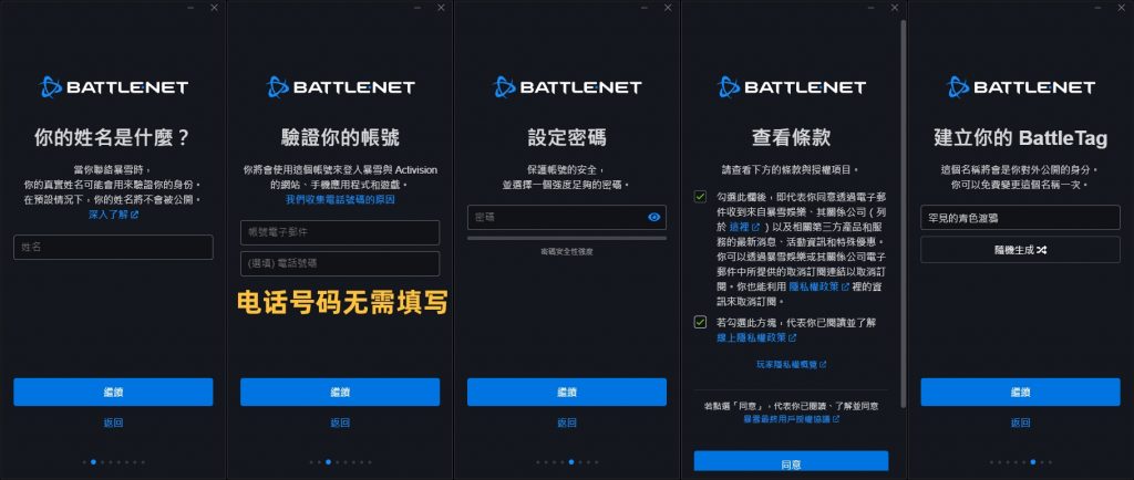 国外玩国服
国外玩国服加速
国外玩国服加速器
国外玩国服卡
在国外玩国服游戏
在国外玩国服
境外玩国服加速器
海外玩国服加速器
国外怎么玩国服
海外党玩国服
海外玩国服
海外玩国服游戏
外国玩国服
海外党怎么玩国服
国外如何玩国内游戏
国外网玩国内游戏
国外如何玩国内手游
国外玩国内网游
国外玩国内的游戏
国外玩国内加速器
国外玩国内游戏加速
国外玩中国游戏
在国外玩国内游戏
在国外玩国内手游
国外玩国内网络游戏
国外玩国内游戏
海外如何玩国内游戏
海外玩家玩国内手游
海外玩国内网游
境外玩国内游戏
海外玩国内游戏
海外玩国内手游
国外怎么玩国内手游
国外怎么玩国内游戏
海外怎么玩国内游戏
在国外打国内游戏
国外打国内游戏
在国外怎么玩国服
在国外怎么玩国内手游
在海外玩国内游戏
在外国玩国内游戏
海外如何玩国服
海外怎么玩国服
国外 玩国服
国外玩国内手游
在国外想玩国服
国外玩游戏延迟
海外打游戏延迟
海外游戏延迟
国外玩游戏延迟高
国外玩国内游戏卡