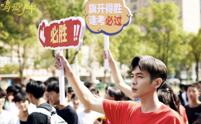 鸣龙少年什么时候播出？国外看优酷有地域限制怎么办？