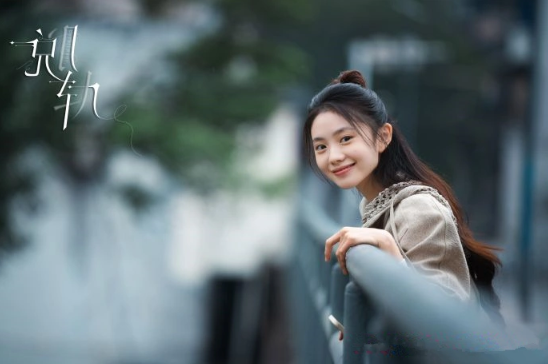 脱轨在什么平台播出？国外看优酷有地域限制怎么办？