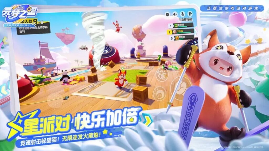 元梦之星上线7天后首次迎来版本更新 国外玩元梦之星高延迟卡顿怎么解决？海外党怎么玩国服元梦之星？