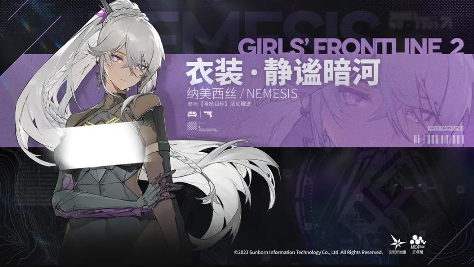 少女前线2：追放国服12.21公测！人在国外怎么下载少女前线2追放国服？海外打不开/进不去少女前线2追放怎么办？