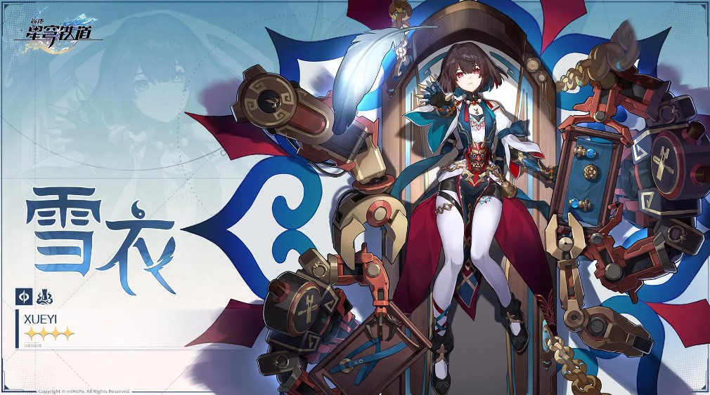 崩坏：星穹铁道1.6版本角色介绍 国外玩国服崩坏星穹铁道高延迟卡顿怎么解决？海外党怎么玩国服崩坏星穹铁道？