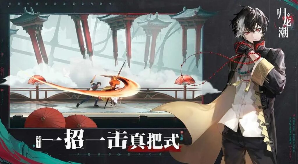 国潮游戏归龙潮二测即将开启!人在国外怎么获取归龙潮测试资格?海外党怎么玩国服归龙潮?