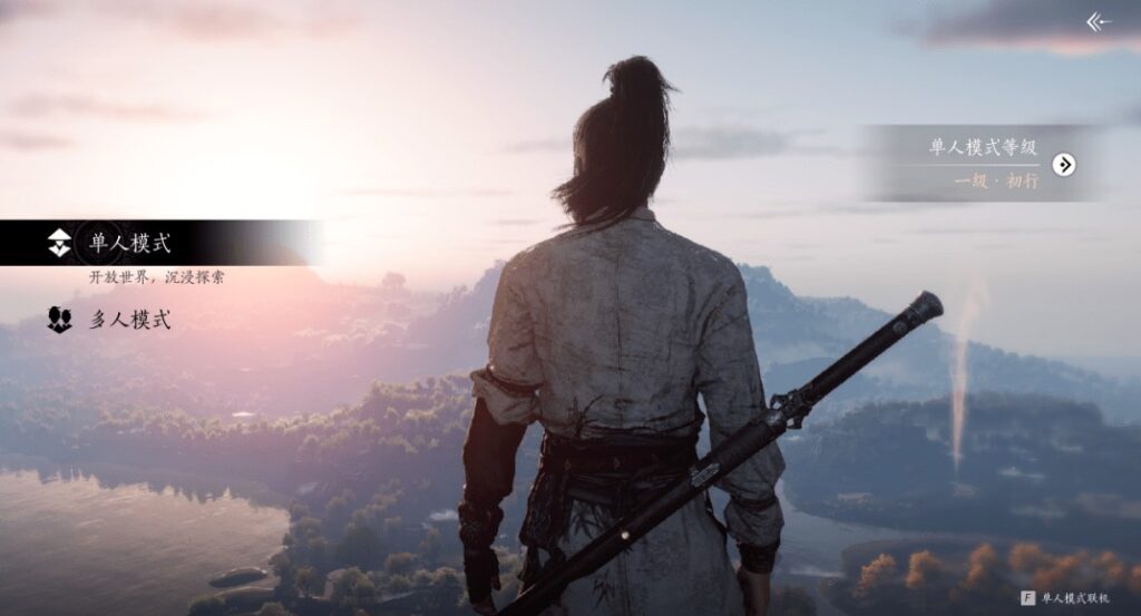 燕云十六声黄钟测试定档!国外玩家怎么获取测试资格?海外怎么玩国服燕云十六声?