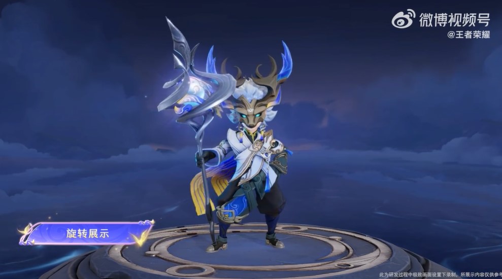 王者荣耀2024年度版本云梦有灵将在明年1月上线：首个双赛季皮肤曝光！国外玩家怎么和国内玩家组队玩游戏？海外玩王者荣耀高延迟卡顿怎么解决？