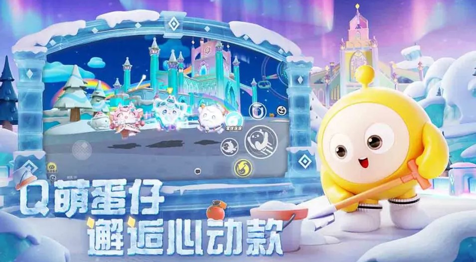 蛋仔派对×三丽鸥家族梦幻联动！国外玩蛋仔派对高延迟卡顿解决办法分享 在海外玩国服加速器推荐