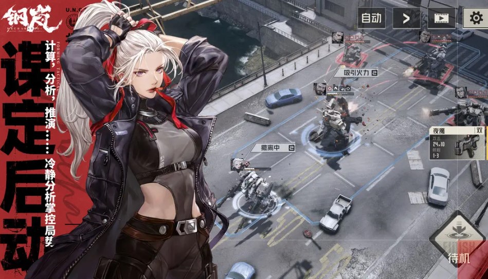 钢岚今日正式上线！配置要求分享 人在国外怎么下载国服钢岚？海外打不开国服钢岚解决办法