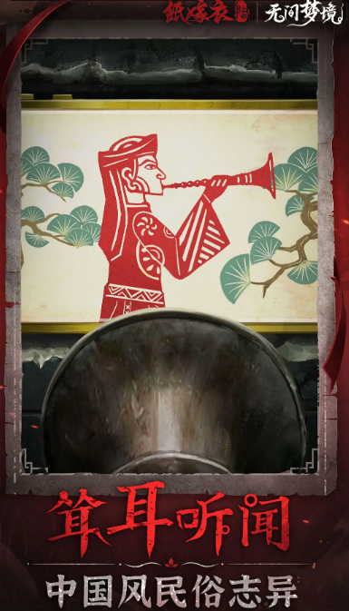 海外玩国服加速器