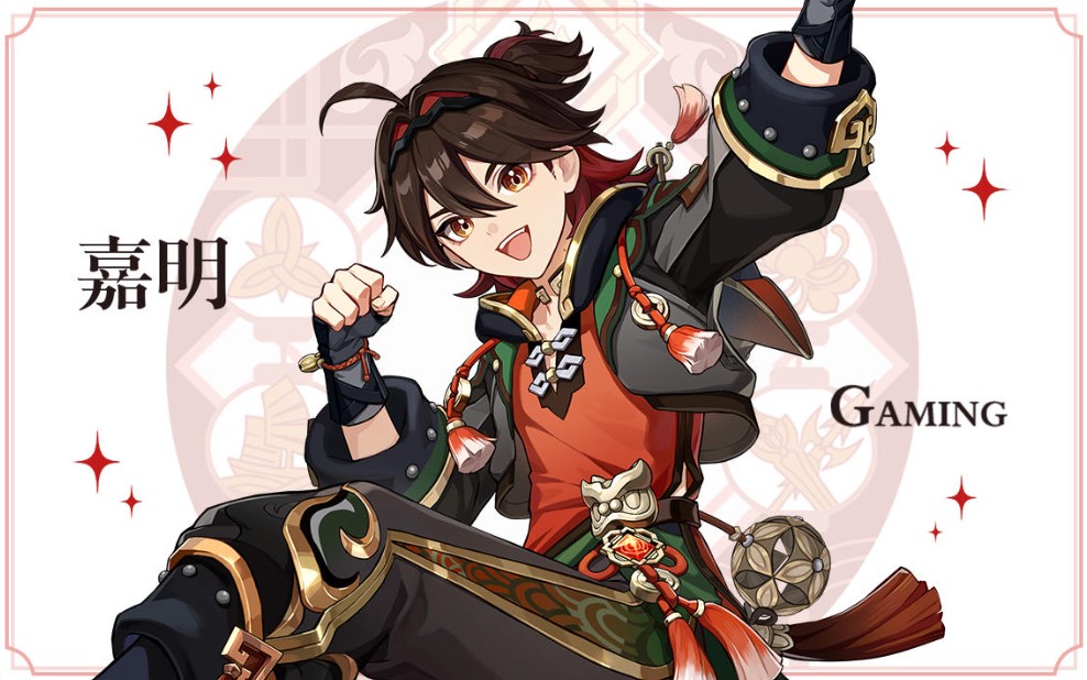 原神4.4彩鹞栉春风即将上线：新角色、新时装即将登场！国外玩原神高延迟卡顿/闪退/卡加载/黑屏的解决方法