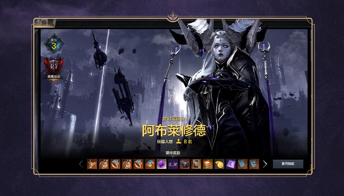 命运方舟全新资料片“梦幻降临”即将上线！国外玩命运方舟高延迟卡顿/语音掉线/闪退/网络连接不上的解决方法