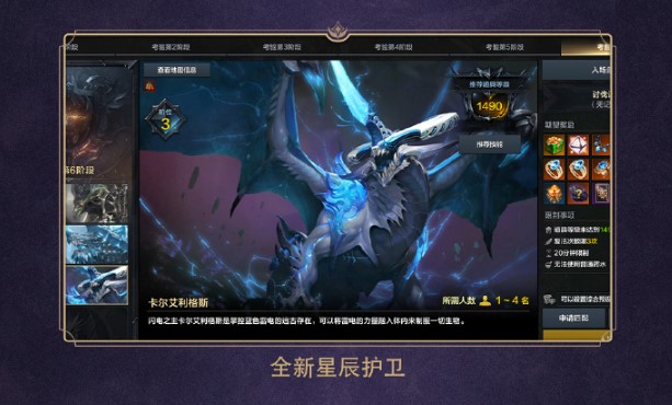 命运方舟全新资料片“梦幻降临”即将上线！国外玩命运方舟高延迟卡顿/语音掉线/闪退/网络连接不上的解决方法