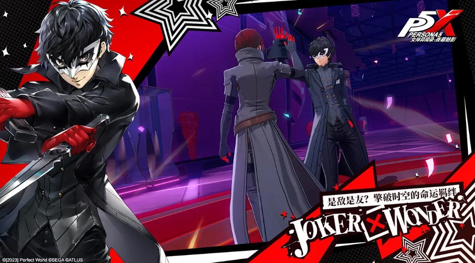 异世界冒险都市恋爱P5IP系列首款手游女神异闻录：夜幕魅影“偷心测试”即将开启！人在国外怎么玩女神异闻录：夜幕魅影？