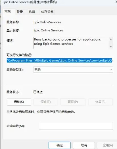 方法：幻兽帕鲁联机网络超时/联机失败/联机卡顿/黑屏闪退的解决方法