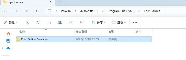 方法：幻兽帕鲁联机网络超时/联机失败/联机卡顿/黑屏闪退的解决方法