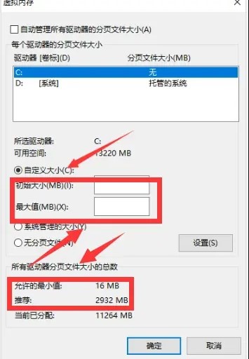 方法：幻兽帕鲁联机网络超时/联机失败/联机卡顿/黑屏闪退的解决方法