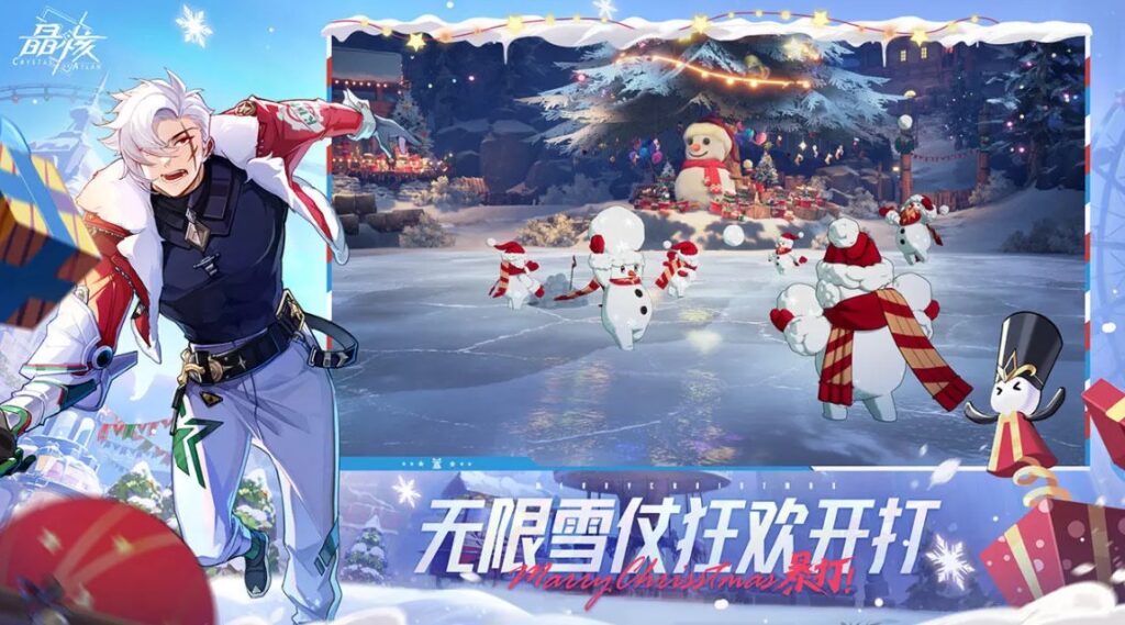 晶核全新宠物雪球球即将上线！国外怎么下载国服晶核？海外打不开/进不去晶核怎么办？