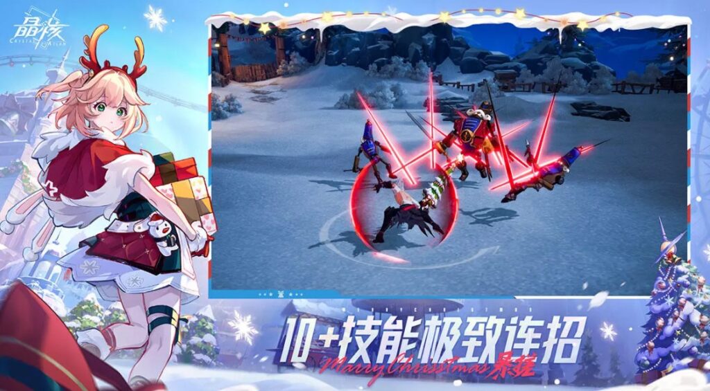 晶核全新宠物雪球球即将上线！国外怎么下载国服晶核？海外打不开/进不去晶核怎么办？