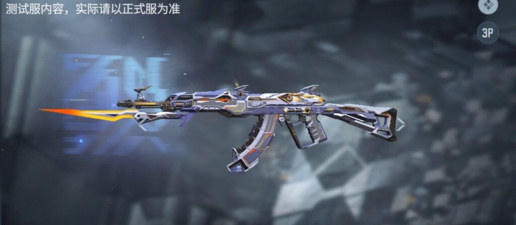 穿越火线枪战王者龙映山海版本即将上线！国外玩穿越火线手游高延迟卡顿/网络连接不上/卡加载的解决方法