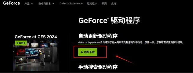 国外玩逃离塔科夫与战局断开连接、进入战局后连接中断的解决方法