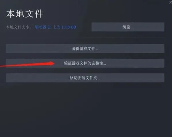 在国外玩鹅鸭杀闪退/卡顿/崩溃/掉线/报错/登录不上的解决方法