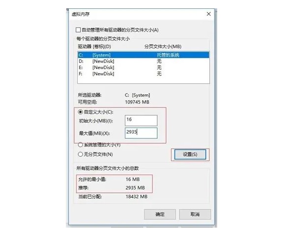 在国外玩鹅鸭杀闪退/卡顿/崩溃/掉线/报错/登录不上的解决方法