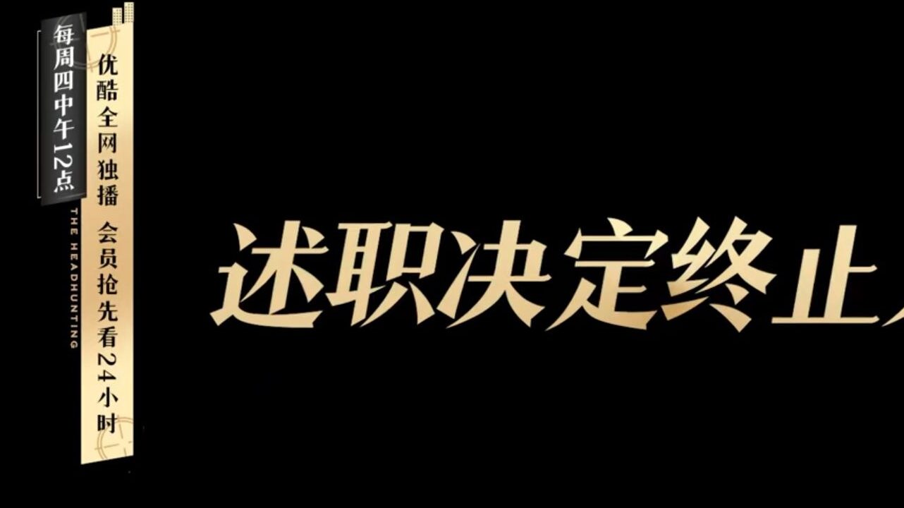 海外无法看国内视频