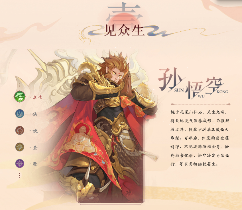 国外玩国服加速	
国外玩国服加速器	
在国外玩国服游戏	