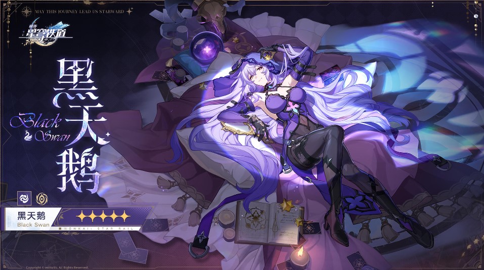 崩坏：星穹铁道国服2.0版本明天上线！国外玩崩坏星穹铁道高延迟卡顿/断连/闪退/黑屏的解决方法