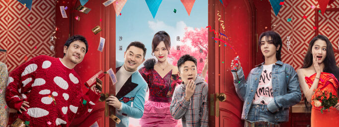 海外华人加速
国外 华人 加速
境外网络加速器
网络加速器国外
海外平台加速器
华人回国加速器
回国加速器
回国加速器免费
回国加速器哪个效果最好
回国加速器下载
华人加速器下载
全球加速器
免费国际加速器
海外加速器
加速器海外版
免费国际加速器
海外加速器
加速器海外版
海外 加速器
网络加速器 海外
海外加速器试用