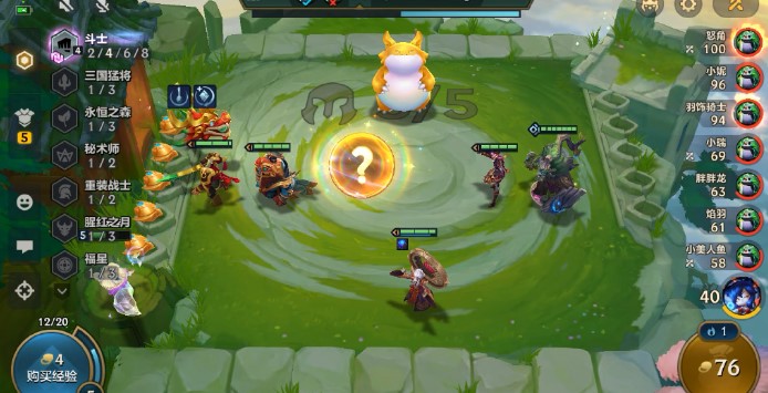 金铲铲之战天选福星赛季恭喜发财限制模式即将回归!国外玩金铲铲之战高延迟卡顿/断连/无法进入/组队联机失败的解决方法