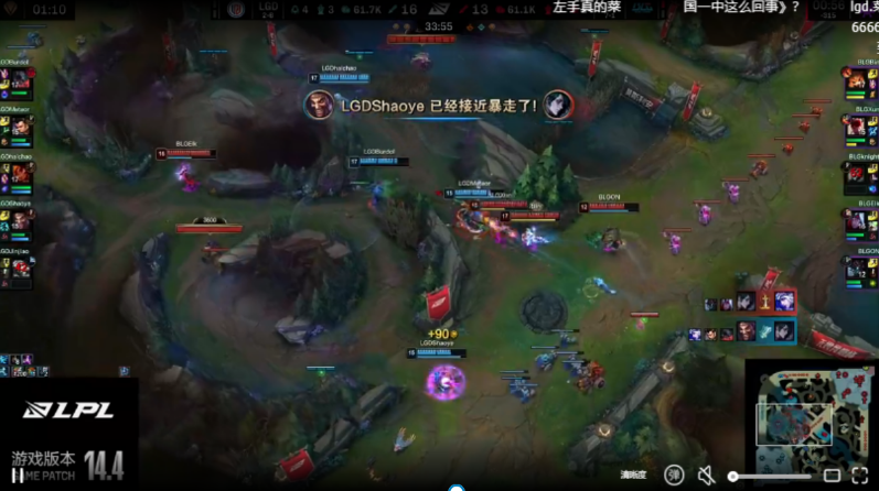 腾讯看不了LPL春季赛	
怎么用腾讯看LPL春季赛	
腾讯打不开看LPL春季赛	