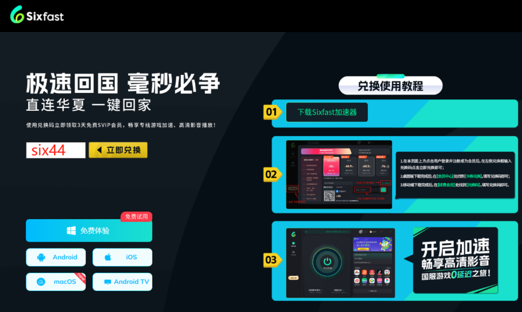 国外怎么看腾讯视频	
国外如何看腾讯视频	
海外腾讯视频播不了	