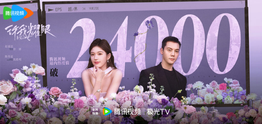 美国地区无法访问腾讯视频