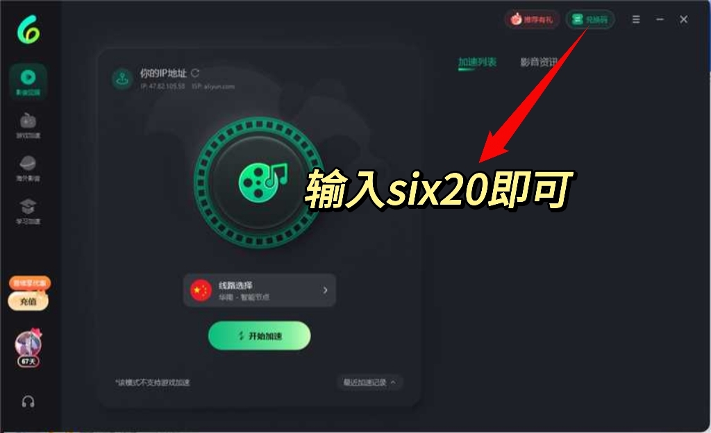 此图片的 alt 属性为空；文件名为 2ce0c1aeb73cb52b57ca239211e2950f_compress.jpg