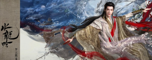 海外看电视剧版权受限