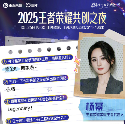 海外看直播受限