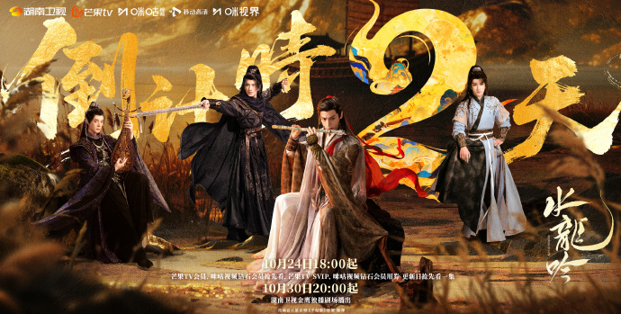 海外咪咕视频地区受限