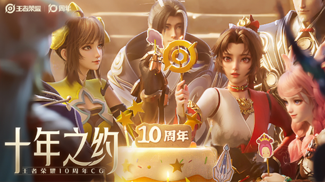 海外无法下载国服游戏