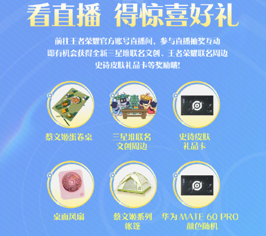 海外地区限制解除